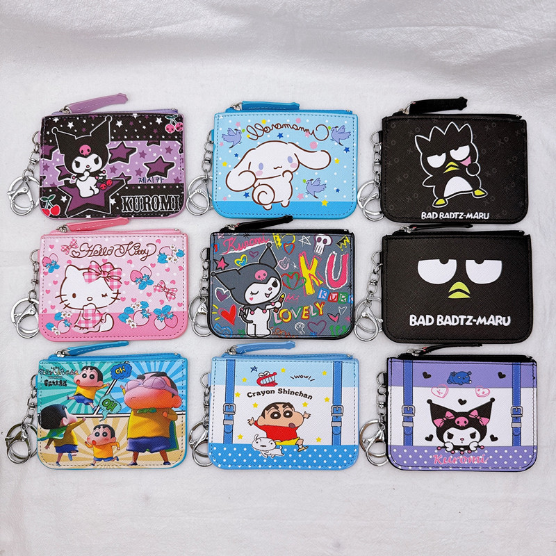 กระเป๋าสตางค์น่ารัก ออกแบบจากตัวละครCool Penguin, Crayon Shin-chan, และKuromi มาพร้อมสายคล้องพวงกุญแจ