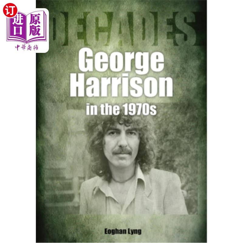 Overseas Direct Order George Harrison ใน 70s: Decades 70s George Harrison: Decades