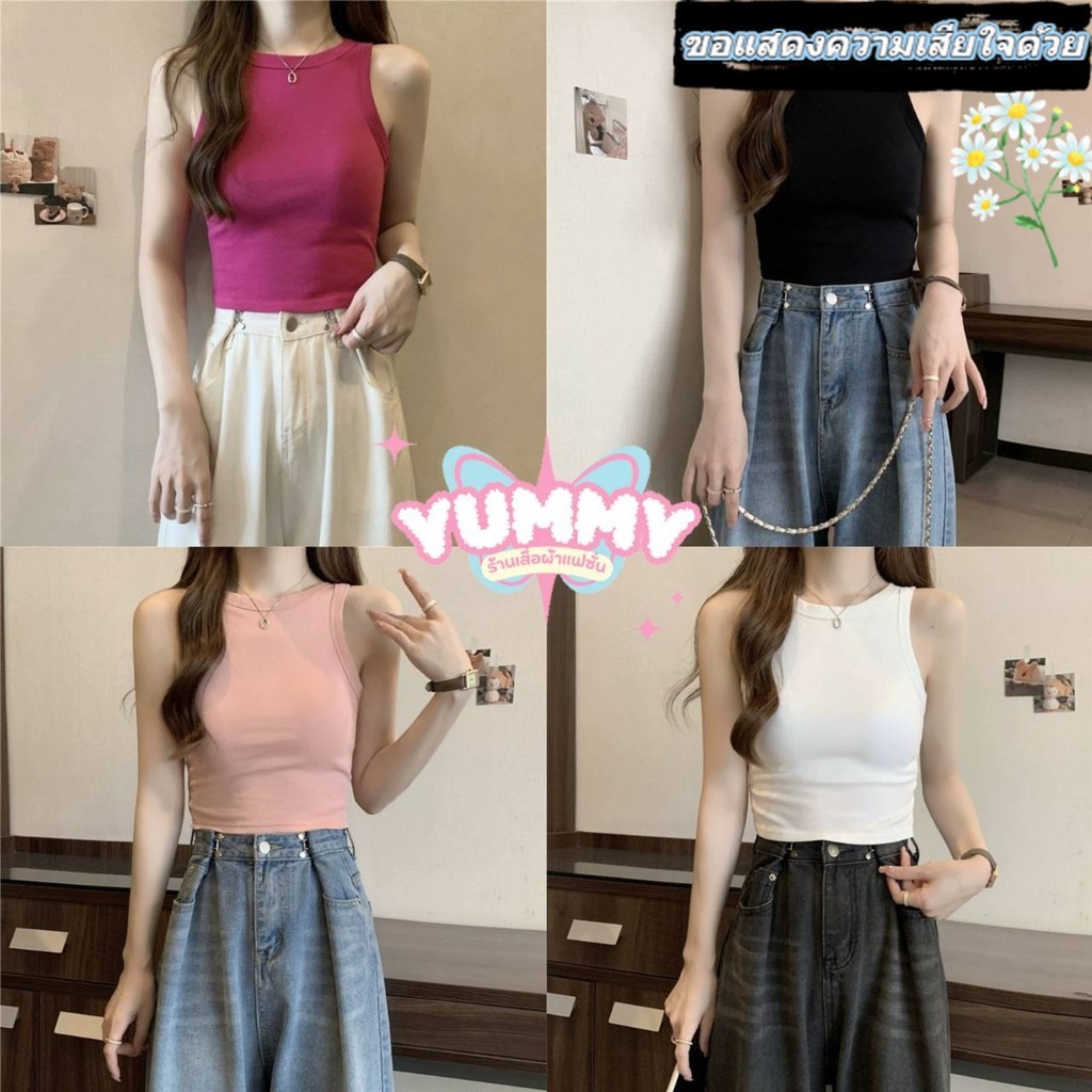 🎀Yummy Shop🎀พร้อมส่ง (FY622) -H เสื้อกล้าม มีฟองน้ำ เว้าหลัง