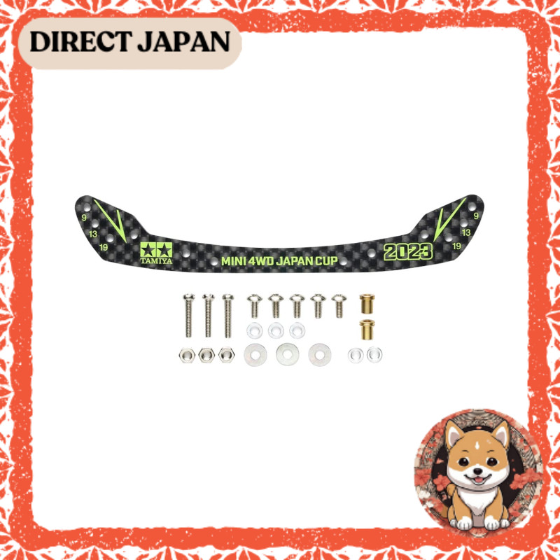 Tamiya Mini 4WD Limited HG Carbon Front Stay (1.5mm) Full Cowl Mini 4WD Type J-CUP 2023 95157[สินค้า