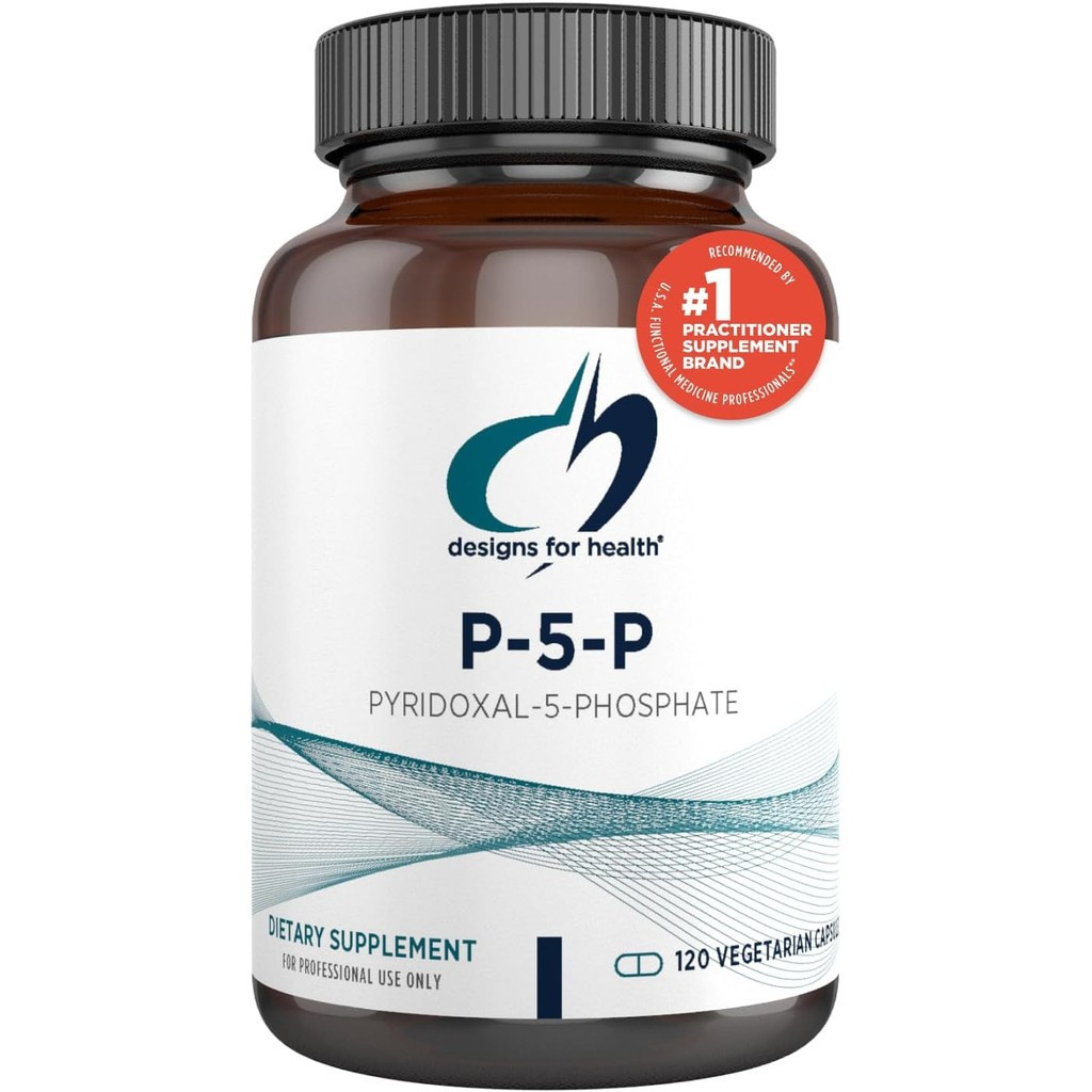 การออกแบบเพื่อสุขภาพ P-5-P - 50mg วิตามิน B6 (P5P Pyridoxal-5-Phosphate) อาหารเสริม - Non-GMO, Vegan