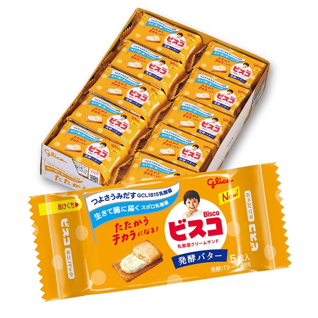 Bisco Mini Pack Fermented Butter Bisco Glico Lactic Acid Bacteria Cream Sandwich Biscuit 5 Sheets x