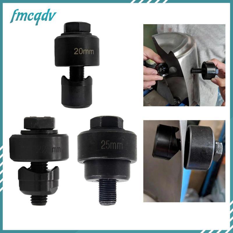 [fmcqdv] แผ่นโลหะ Punch Hole Punch คู่มือ Knockout Punch สําหรับโลหะสแตนเลส