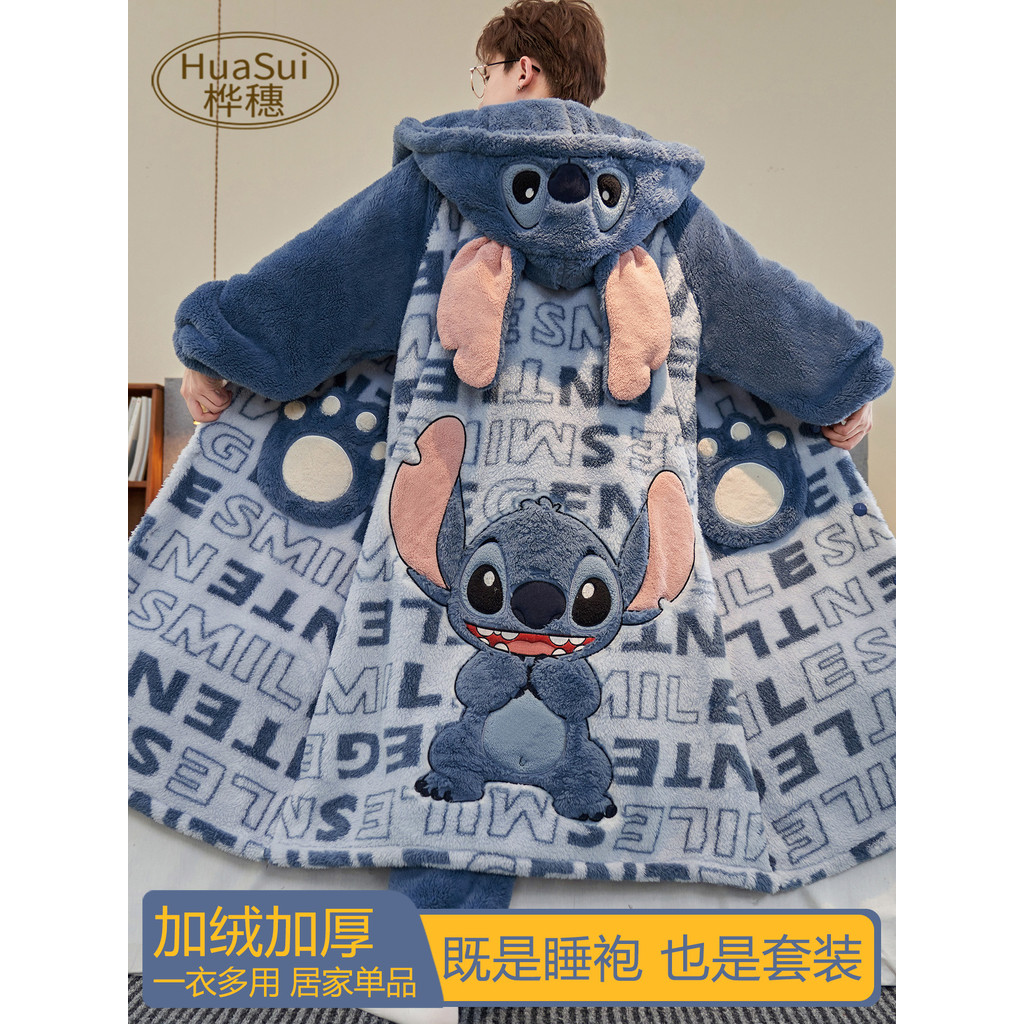 ชุดนอนขนแกะปะการังผู้ชายฤดูหนาวหนาบวกกํามะหยี่ขนแกะการ์ตูนขนาดบวก ชุดนอน ผู้ชายยาวสักหลาด ชุดบ้าน เย็บร้อย