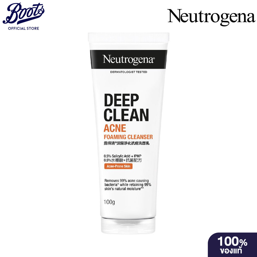 Neutrogena Deep Clean Acne Foaming Cleanser 100g นูโทรจีนา ดีพ คลีน แอคเน่ โฟมมิ่ง คลีนเซอร์ 100 กรัม
