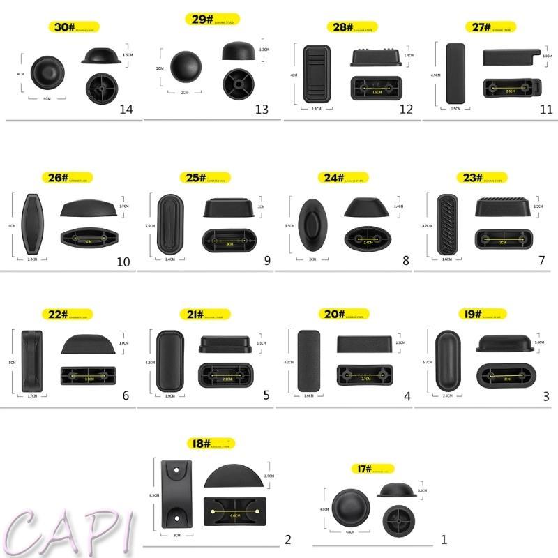 CAPI ชิ้นส่วนกระเป๋าเดินทาง 2 ชิ้น กันกระแทกด้านล่าง พร้อมแผ่นป้องกัน