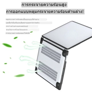 เคส แล็ปท็อป กรอบแล็ปท็อปเปลือกนุ่ม ผิวด้าน สําหรับ Macbook Air 13 Case A2337 M1 13.6 15.3 M2 Pro 13 A2338 A2159 A1706
