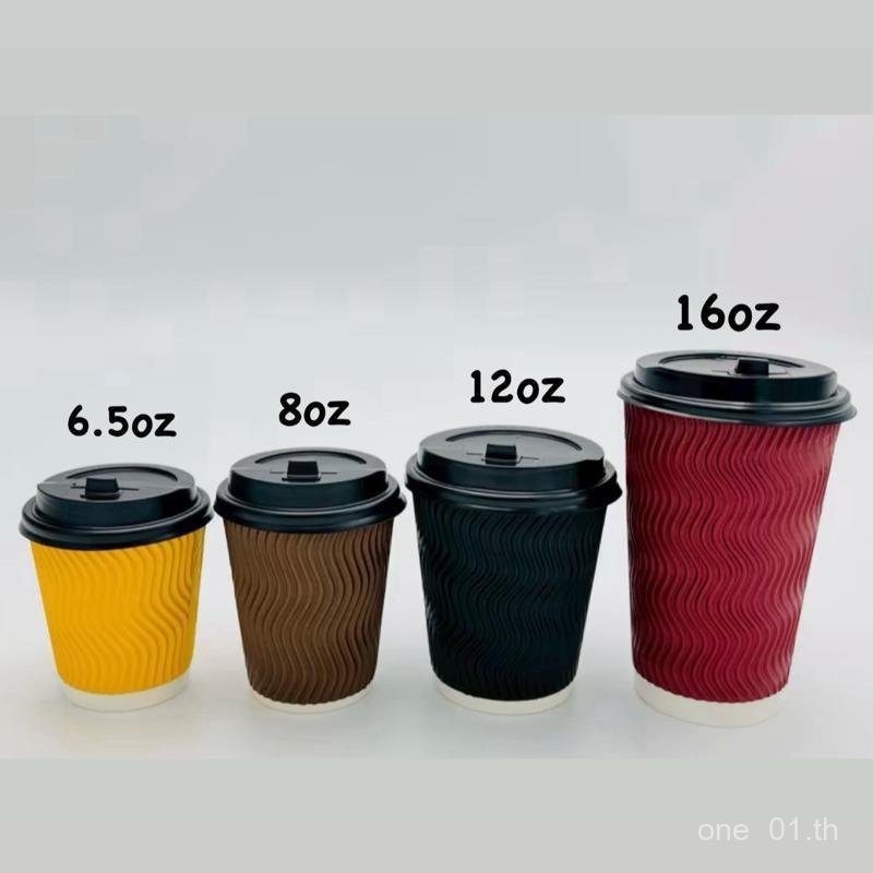 แก้วกาแฟร้อน แก้วกาแฟดับเบิ้ลวอลล์ 2ชั้น 6.5oz , 8oz , 12oz, 16oz
