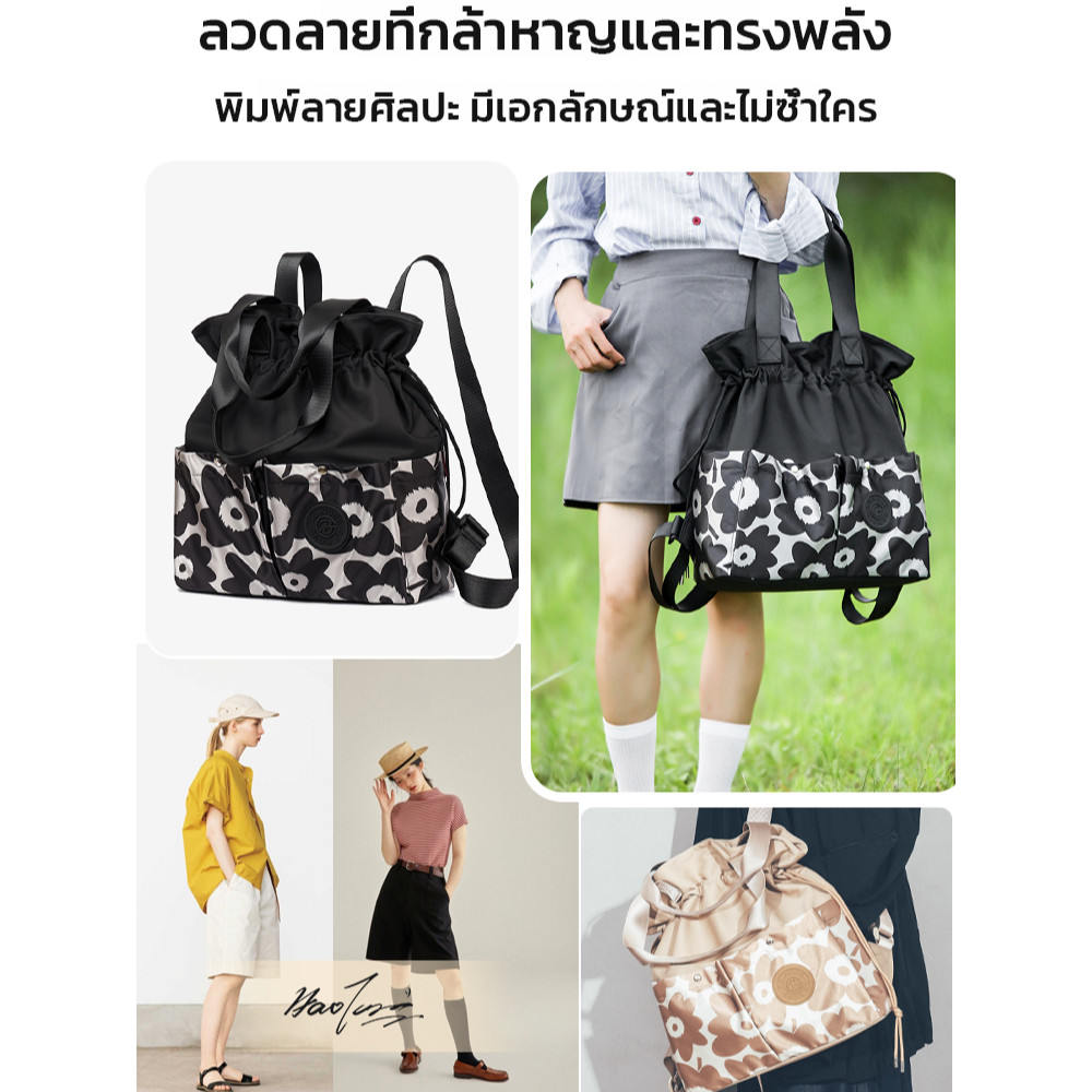💼เปลี่ยนได้ 2 สไตล์💼กระเป๋าสะพายไหล่คอนเวอร์ทเป็นเป้ ดีไซน์ขอบเลเซอร์ตัดคม ซิปกันน้ำโค้งงอ 10,000 ครั้ง กระเป๋ามนุษย์เงินเดือนยุคใหม่​