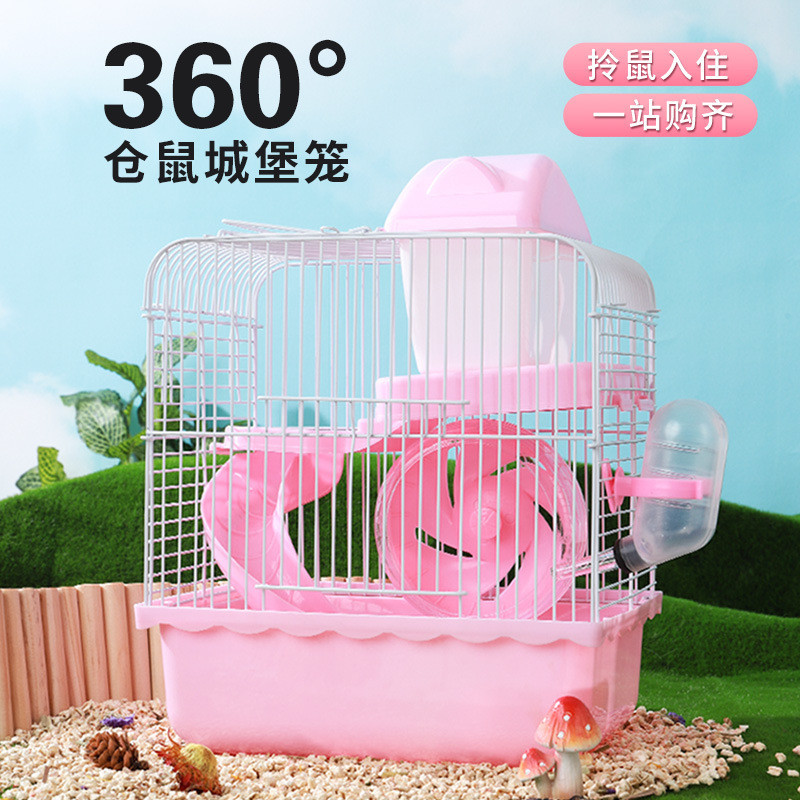 กรงหนูแฮมสเตอร์ Double Deluxe Villa อุปกรณ์หนูแฮมสเตอร์ของเล่น Small Pastoral Mouse Cage รังหนูแฮมสเ