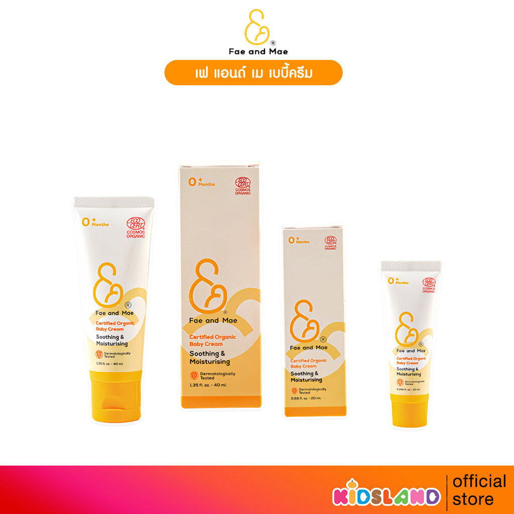 Fae and Mae เฟ แอนด์ เม เบบี้ครีม Certified Organic Baby Cream Sooting & Moisturizing