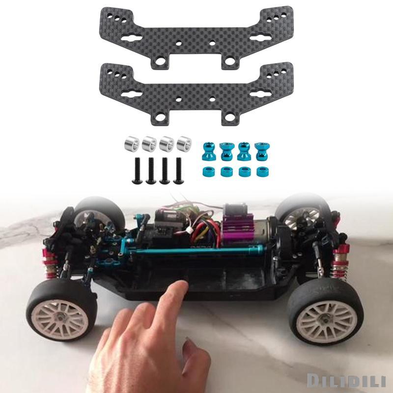 [Dilidili] 2 ชิ้น 1/10 RC โช้คอัพ Dober เปลี่ยนมืออาชีพน้ําหนักเบาติดตั้งง่ายด้านหน้าด้านหลังสําหรับ