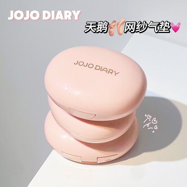 คุชชั่น แป้งพัฟ JOJO DIARY Silk Mist Soft Focus Cushion BB ครีมคอนซีลเลอร์ถือแต่งหน้าไม่ง่ายที่จะถอด