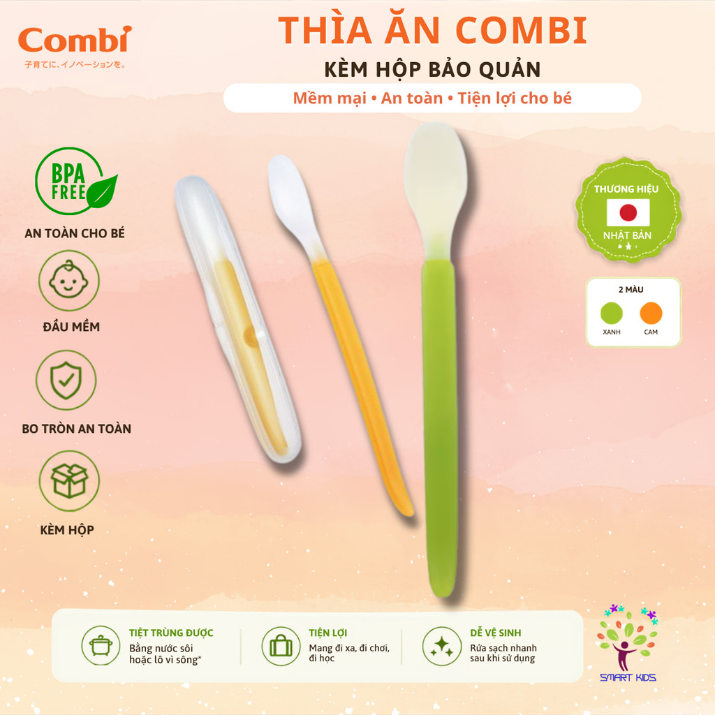 ช้อน Combi พร้อมกล่อง Combi ของญี่ปุ่น