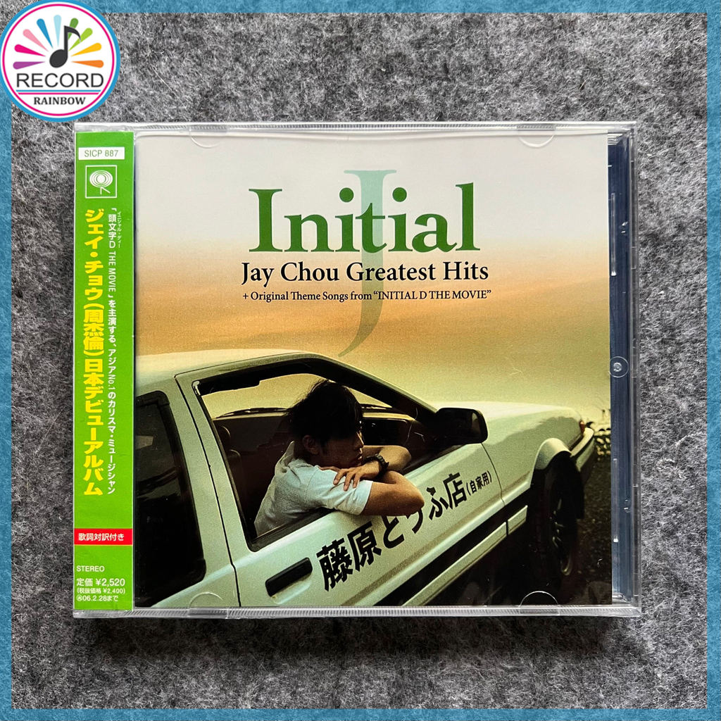 Jay Chou Initial J Original CD Album [Sealed] Brand New