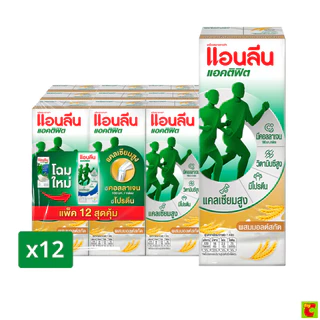แอนลีน แอคติฟิต นมยูเอชที รสอิงลิชมอลต์ 180 มล. x 12 ชิ้น