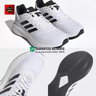 Adidas Duramo 10 HQ4130 รองเท้าวิ่งน้ำหนักเบา พื้น LIGHTMOTION นุ่มสบาย ของแท้