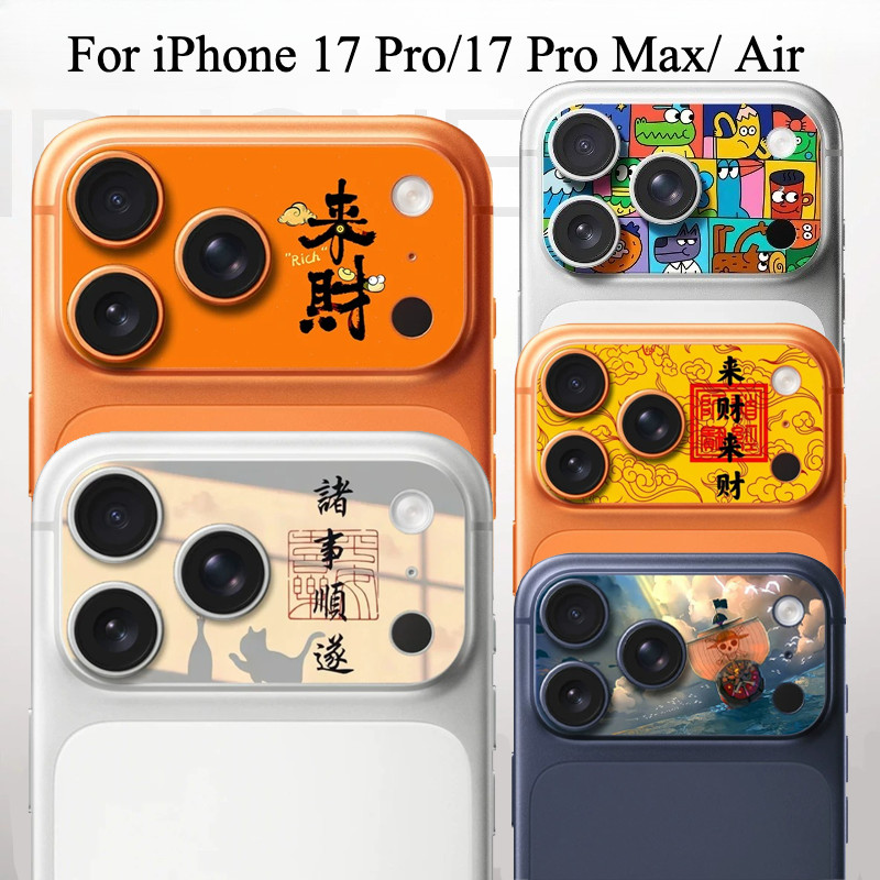 สําหรับ iPhone 18 Pro Max/ 17 Pro/17 Pro Max Good Luck" Micro Matte พิมพ์แฟชั่นสติกเกอร์กระดาษนุ่ม/ป้องกันลายนิ้วมือ / ตกแต่งฟิล์มกล้อง / ทนต่อการสึกหรอ / ป้องกันรอยขีดข่วน /