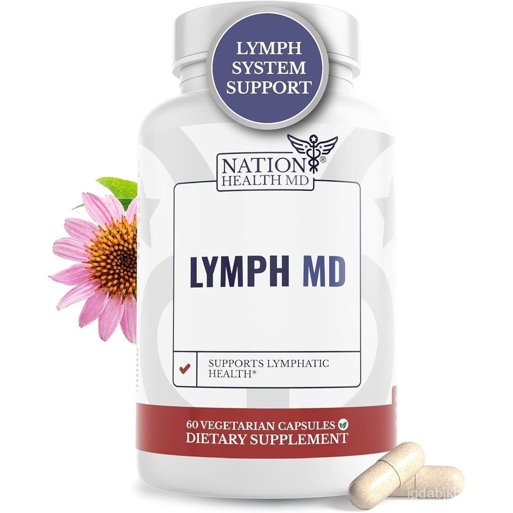 ข้อเสนอพิเศษ️Lymph MD - อาหารเสริมระบบน้ําเหลืองพร้อมส่วนผสมพฤกษศาสตร์ 9 อย่าง - ดอกแดนดิไลอัน หญ้าเ