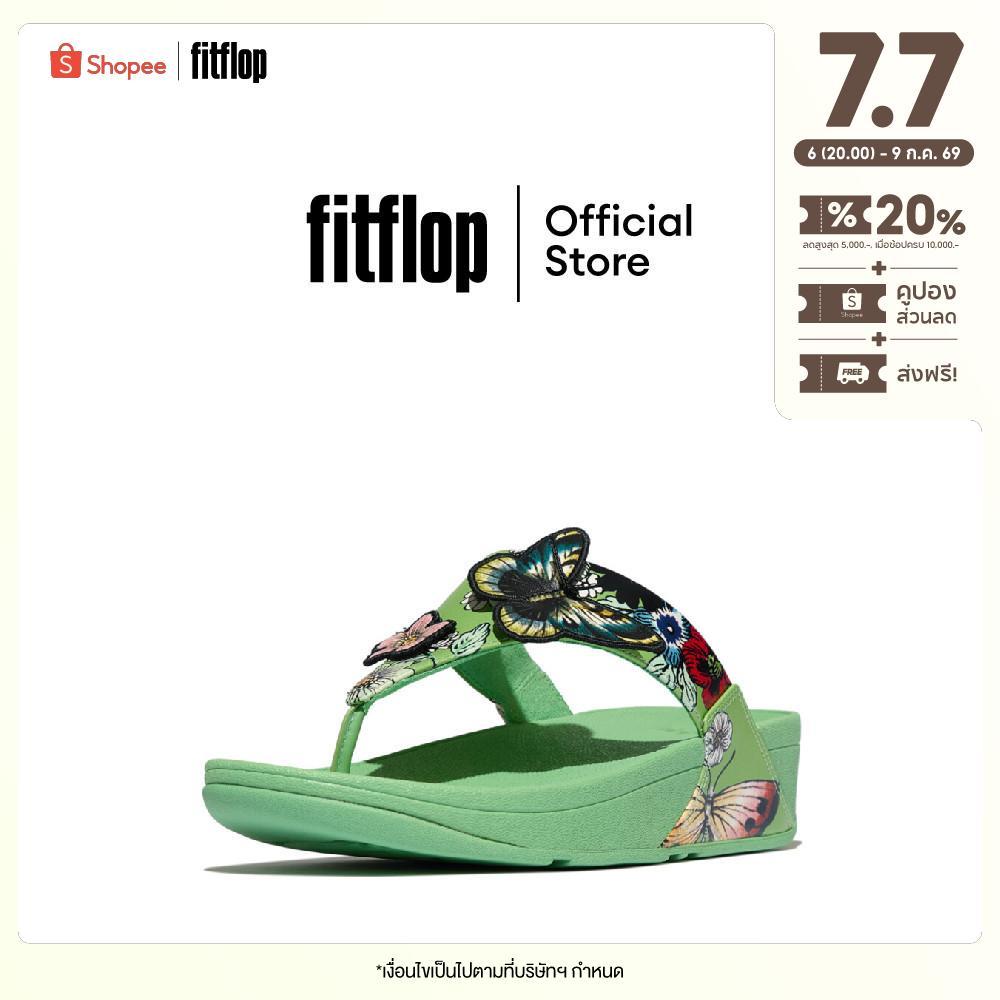 FITFLOP LULU X PHANNAPAST FAIRY BOUQUET รองเท้าแตะแบบหูหนีบผู้หญิง รุ่น Y1A-D43 สี GREEN