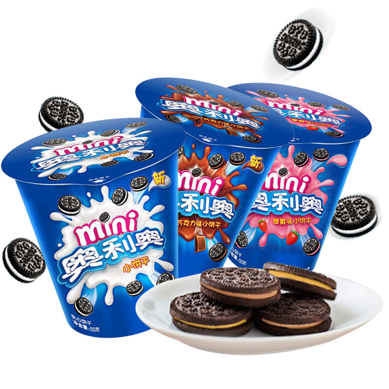 จัดส่งฟรี Yiz mini Oreo mini Sandwich Biscuits รสดั้งเดิม/รสช็อกโกแลต/สตรอเบอร์รี่ 55g
