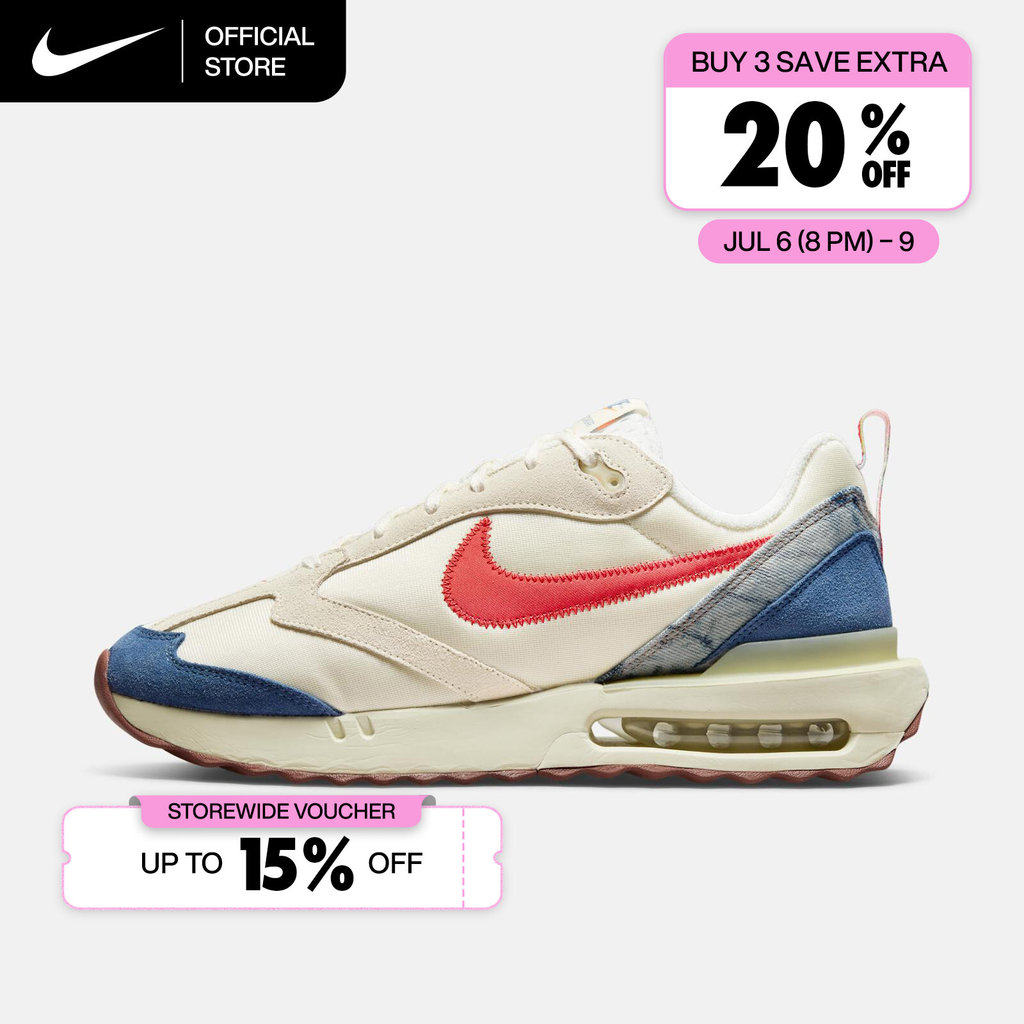 Nike Men's Air Max Dawn Shoes - Coconut Milk [DV1487-162]