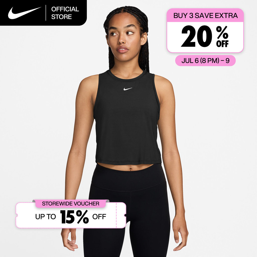 Nike Dri-FIT Women's One Classic Cropped Tank Top - Black [FN2846-013]