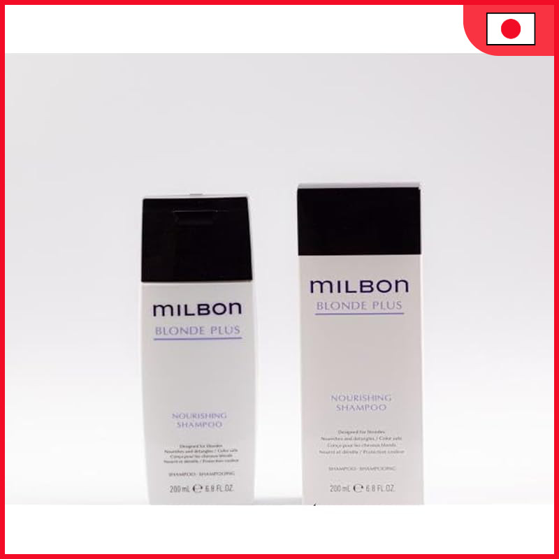 Milbon Nourishing Shampoo 200ml Global Milbon Blonde Plus