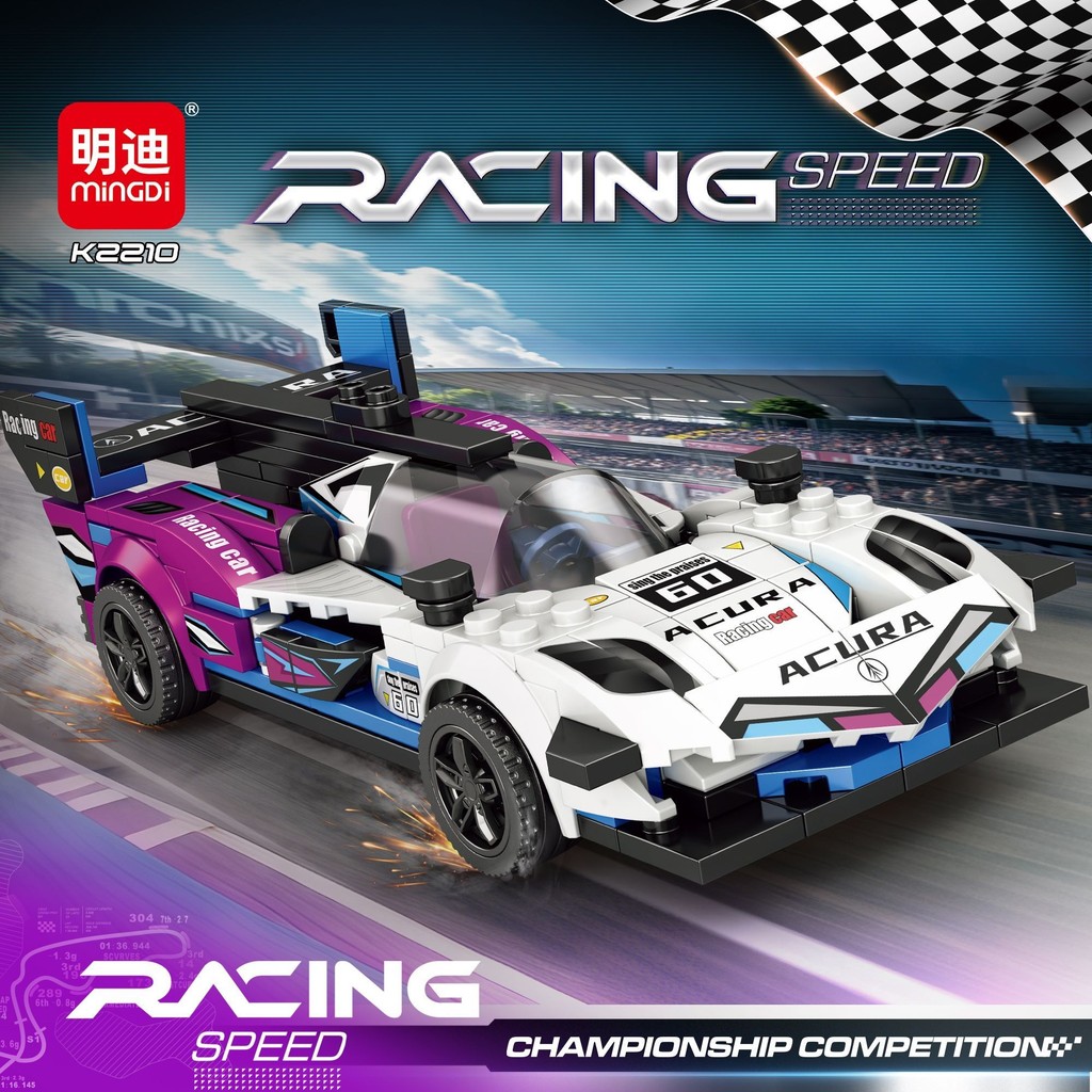 Mini Building Blocks เด็กอินเทรนด์ Cool Matching Supercar Racing Building Blocks เครื่องประดับออกกํา