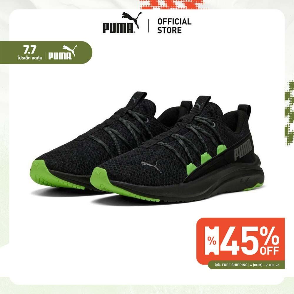 PUMA -  รองเท้าวิ่งผู้ชาย Soft ride One4all - 37767126