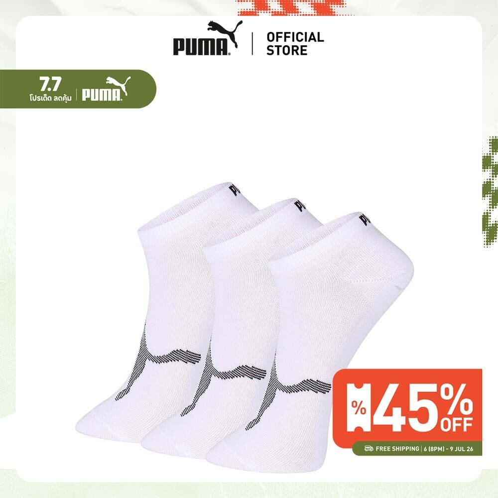 PUMA Various PUMA UNISEX SNEAKER 3P APAC สีขาว - 93889401