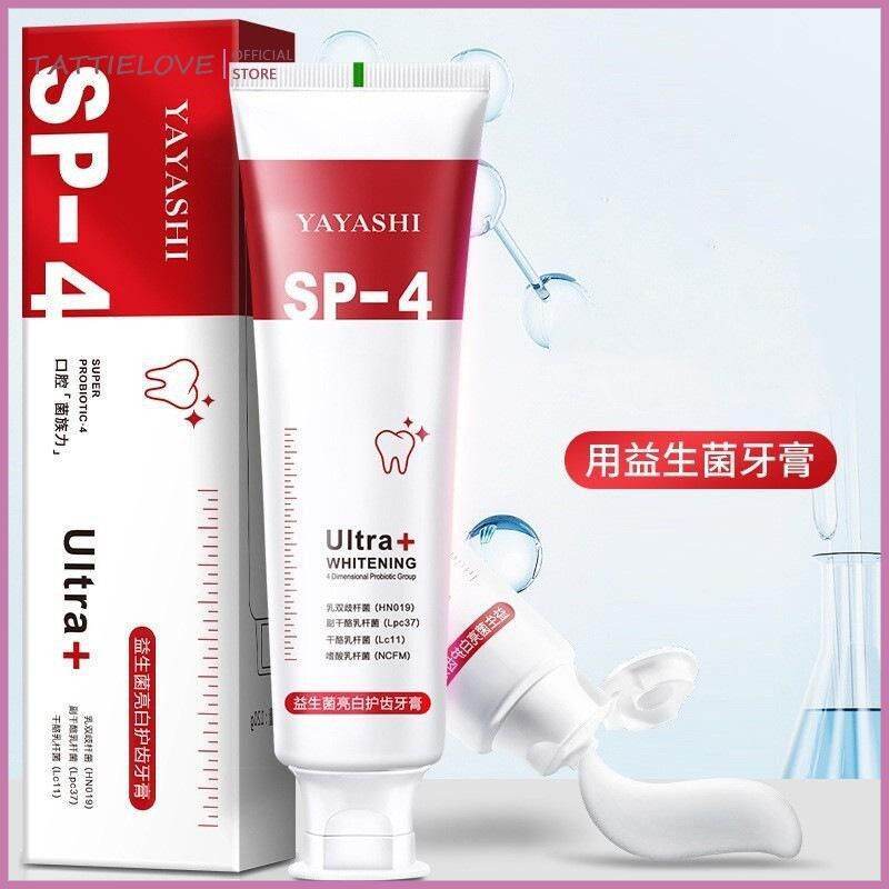 Tattielove SP-4 Shark Probiotic Tooth Whitening Enzyme Toothpaste ยาสีฟันช่องปากสดแท้