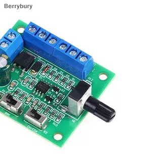Berrybury DC12V 20-30W brushless DC มอเตอร์ควบคุมความเร็วพร้อมไดรฟ์มอเตอร์ไร้แปรงถ่าน PWM ควบคุมความเร็วใหม่