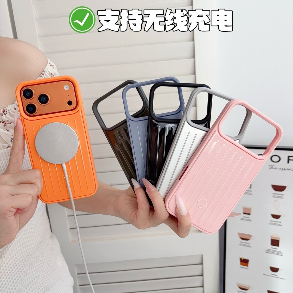Mag-Safe เคสโทรศัพท์กระเป๋าเดินทาง iPhone Rimowa