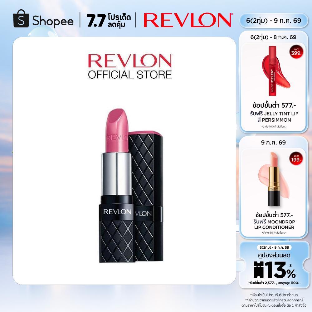 Revlon Color Burst Lipstick เรฟลอน คัลเลอร์ เบิร์สท ลิปสติก (ลิปสติกเรฟลอน , เครื่องสำอาง)
