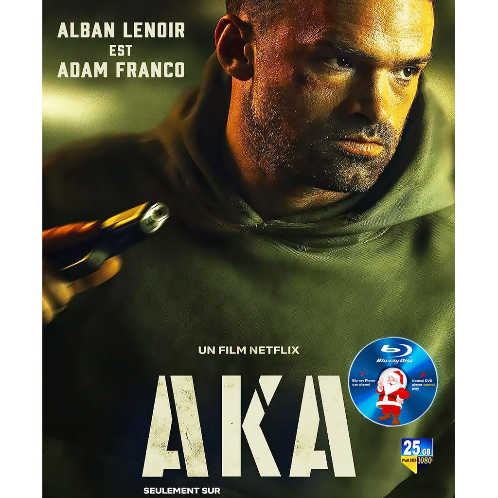 FRENCH-BLURAY AKA (2023) . แอ็คชั่น/Crime Alban Lenoir / Eric Cantona