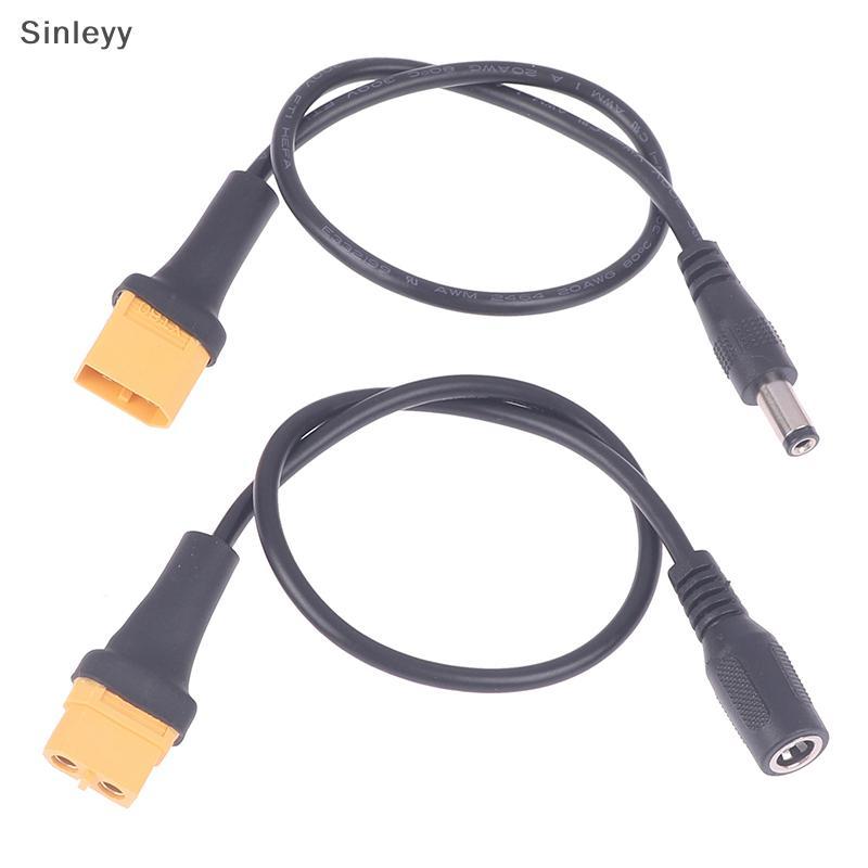 NL สําหรับ RC แบตเตอรี่ Charger นวัตกรรมและใช้งานได้จริง XT60 หญิงปลั๊ก DC 5.5*2.1 มม.ขั้วต่ออะแดปเต
