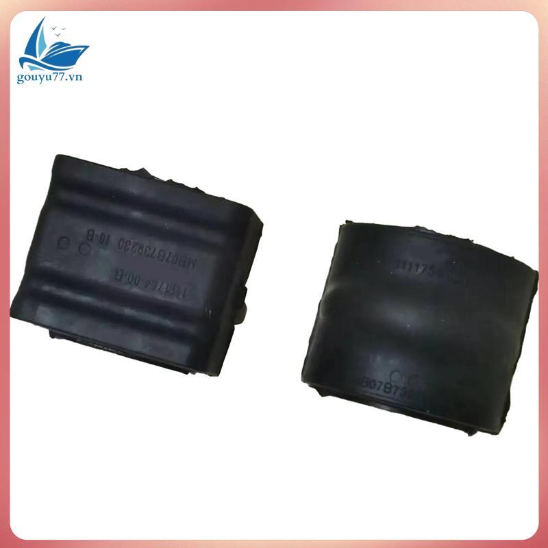 รถยนต์ด้านหน้า Sway Bar Bushing Stabilizer Bar Bushing 1111754-00-B สําหรับอะไหล่ทดแทนรุ่น X