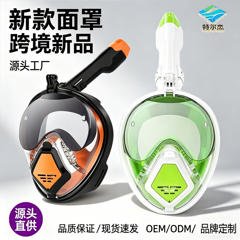 Snorkeling Mask Dual-Tube Silicone Diving Mask Professional Diving Equipment Diving Goggles Snorkel