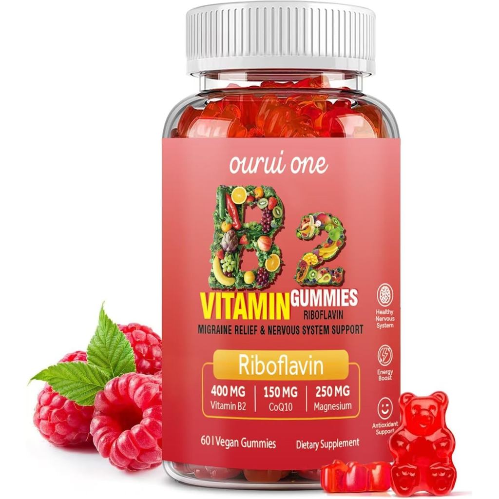 วิตามินบี2 เจลลี่ 400มก | Riboflavin 400mg มี Coenzyme Q10 150mg, Magnesium 200mg, Zinc 10mg | ข2 วิ