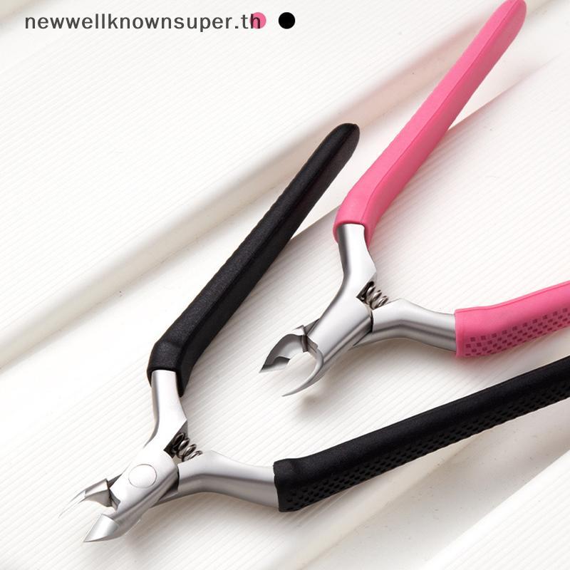 ใหม่ Cuticle Nail Nipper เครื่องตัดพร้อม Pusher Nail Care เครื่องมือ Clipper/Scissors SUPER