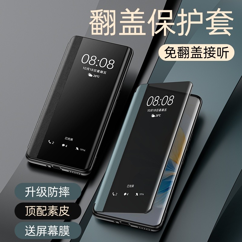 Huawei nova9 เคสโทรศัพท์ hinova9Pro กันกระแทก n0va9se ฝาครอบ hi ฝาครอบป้องกัน n9por รวมทุกอย่าง nove