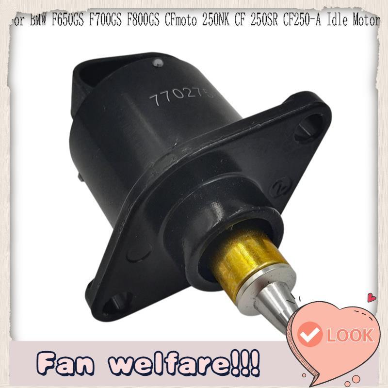 CF 250NK CF250-A 250SR สําหรับ F650GS F700GS F800GS รถจักรยานยนต์วาล์วเดินเบามอเตอร์
