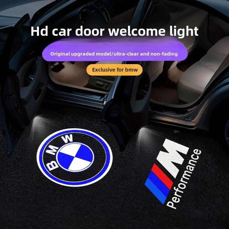 LED รถ HD ประตูยินดีต้อนรับ Ghost Shadow Light สําหรับ BMW 1 2 3 4 5 6 7 Z X Series Z4 G11 G30 X1 F4