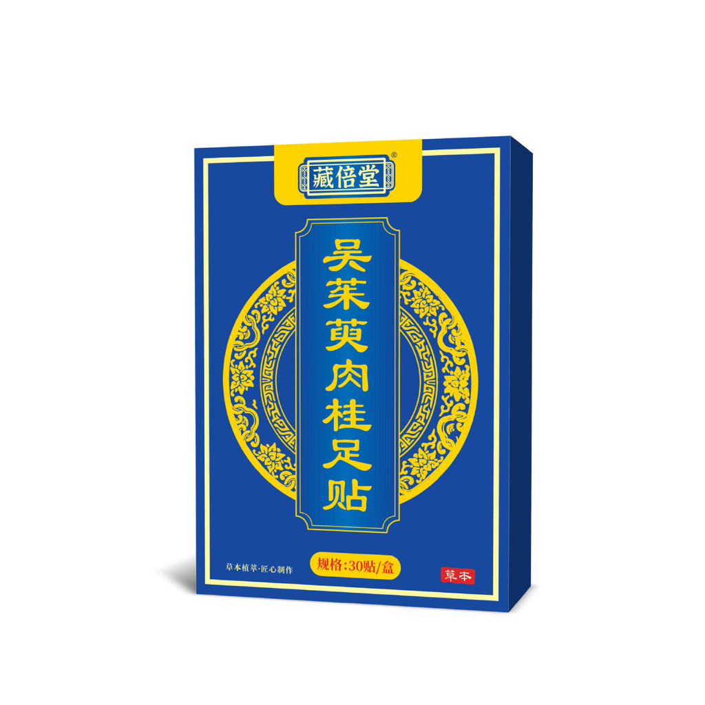 T Chuangbeitang Dogwood Cinnamon Foot Patch Wormwood Patch สารสกัดจากสมุนไพรเท้า Acupoint Patch Moxi