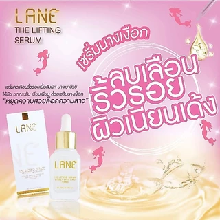 LANE’ เดอะลิฟติ้งเซรั่ม เซรั่มยกกระชับ ลดริ้วรอย สินค้าพรีเมี่ยม ขนาด 20 ml.