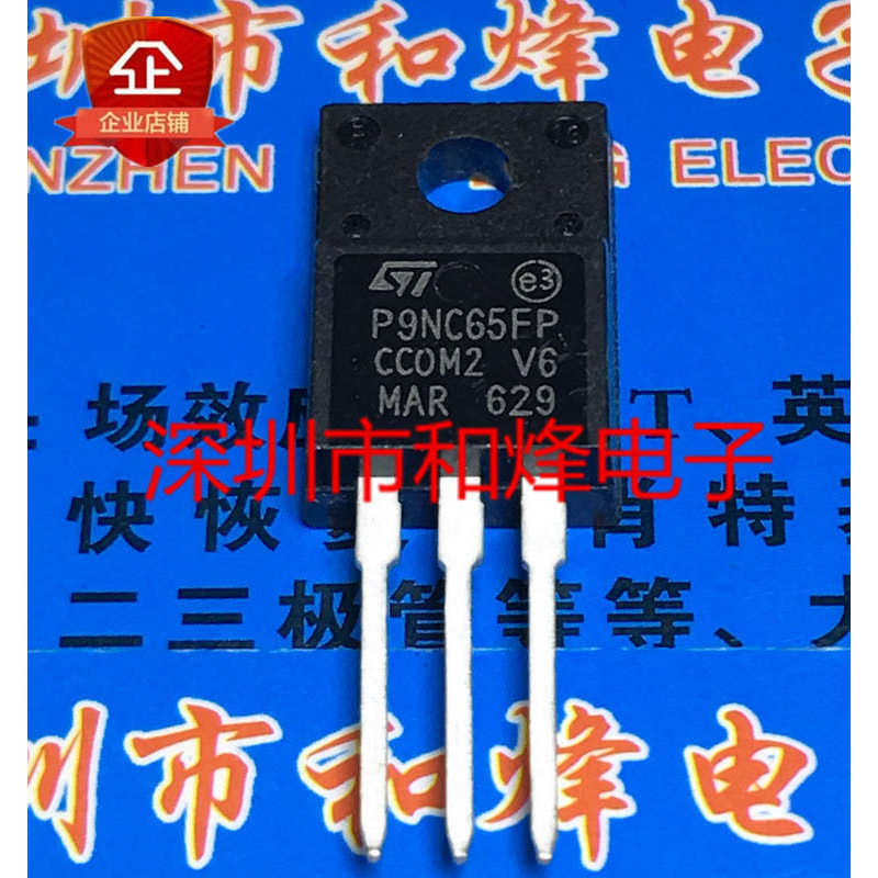 10 ชิ้น P9NC65FP STP9NC65FP TO-220F 650V 8A วิทยุไตรโอด