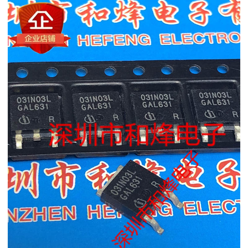 10 ชิ้น 031N03L IPD031N03LGTO-252 30V 90A วิทยุ triode