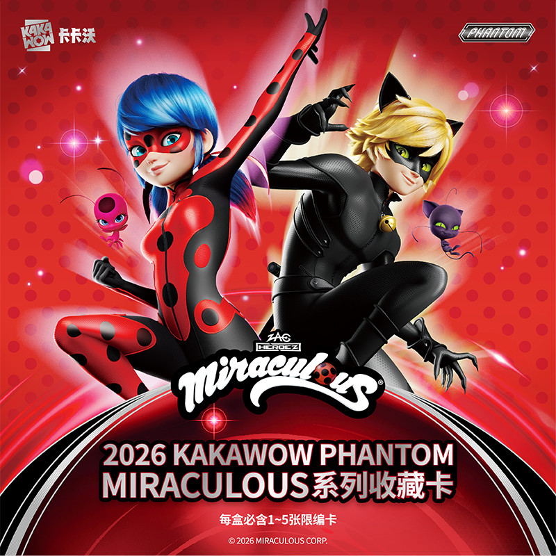2026 KAKAWOW PHANTOM MIRACULOUS Series Collection Card Ladybug Radi Collection Card