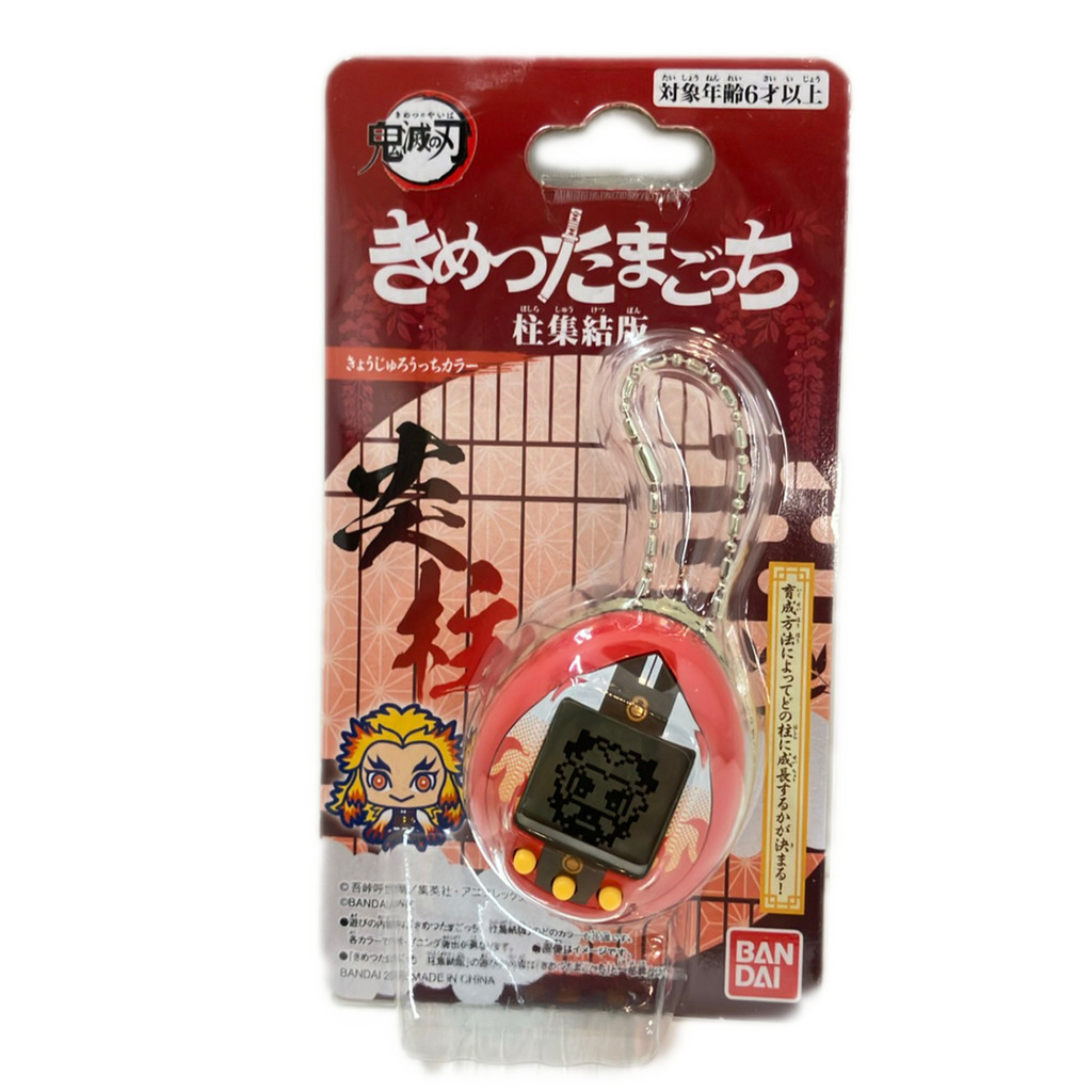 Tamagotchi Demon Slayer: Kimetsu no Yaiba Direct from Japan Secondhand